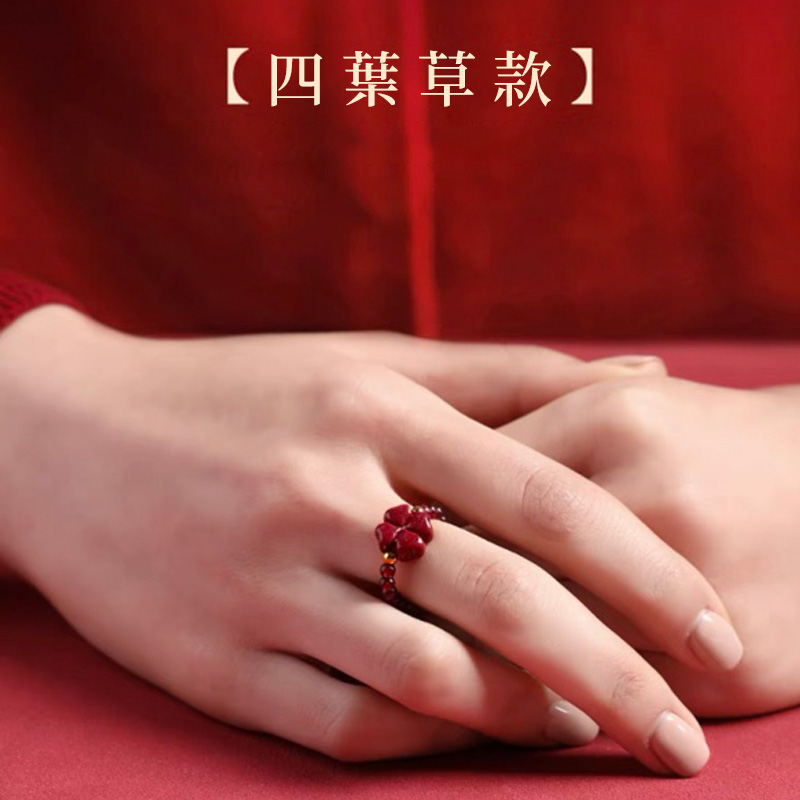 天然硃砂轉運珠個性戒指