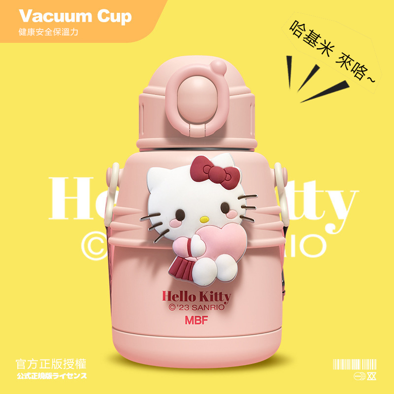 美樂蒂卡通手沖杯 | 可DIY 戶外隨行 又是保溫杯有是冰霸杯