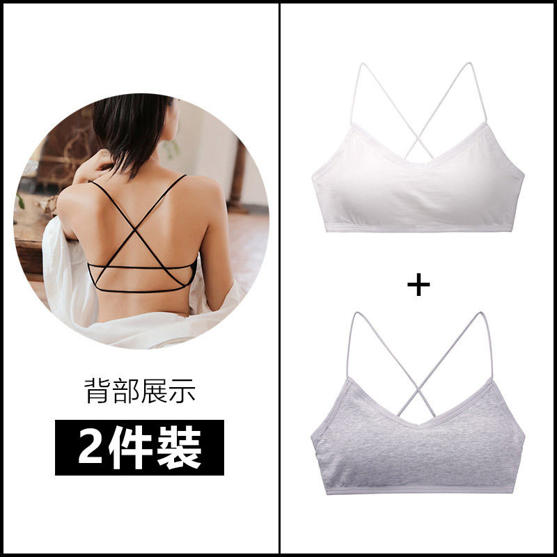 【FANYI梵宜】美背交叉吊帶背心抹胸無鋼圈內衣/FB033002/