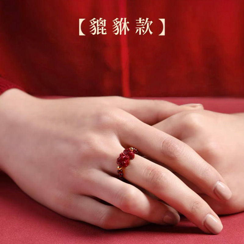 天然硃砂轉運珠個性戒指