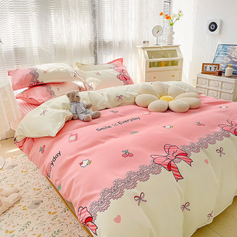 高貴浪漫花海 純棉超夯折扣四件組