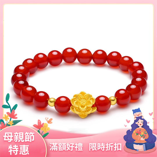 蓮花石榴石轉運珠手錬手串