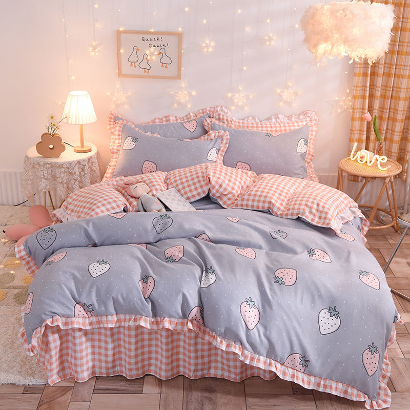 四季款純棉 格紋床裙  純色裙邊三件組/四件組