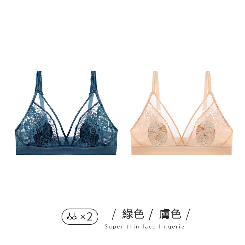 性感大胸顯小薄款內衣聚攏透明蕾絲法式三角杯胸罩