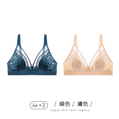 性感大胸顯小薄款內衣聚攏透明蕾絲法式三角杯胸罩