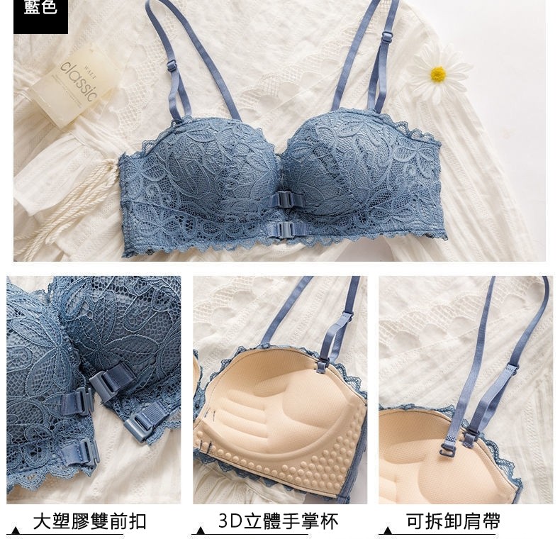 前扣內衣性感小胸聚攏無肩帶防滑抹胸式美背胸罩