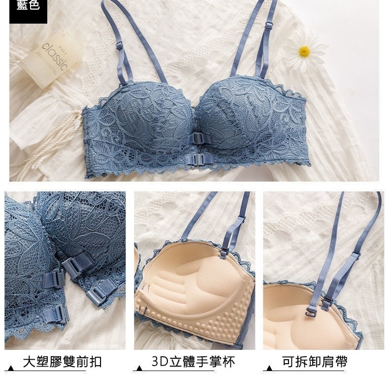 前扣內衣性感小胸聚攏無肩帶防滑抹胸式美背胸罩