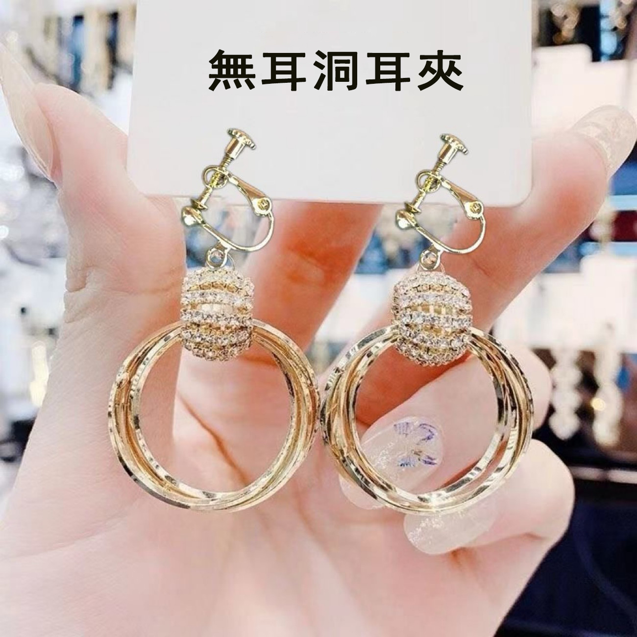 氣質大耳圈 顯瘦耳環