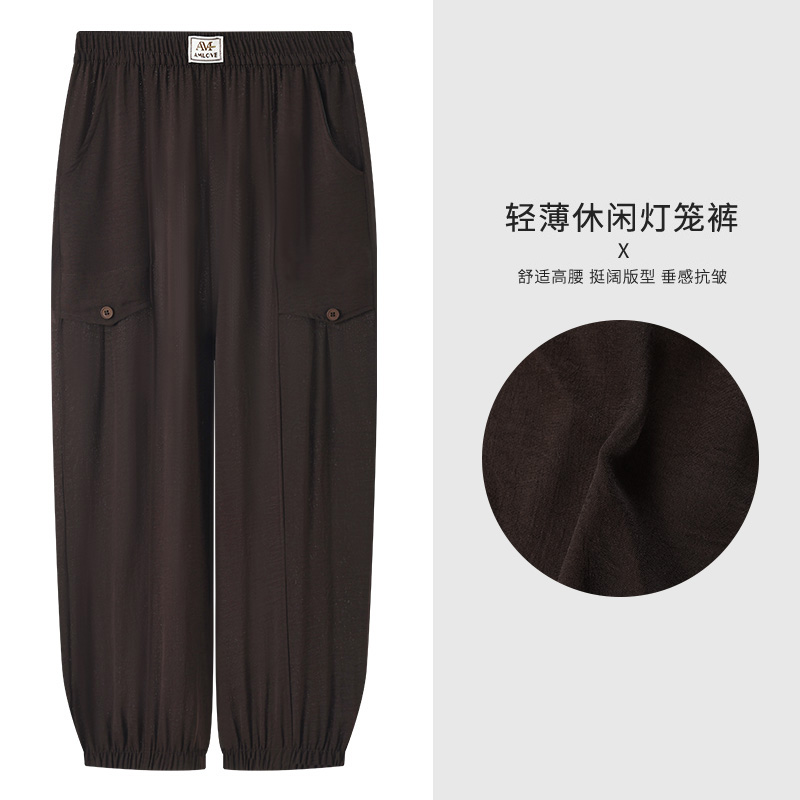 夏季薄款冰絲棉麻九分燈籠褲