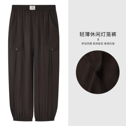 夏季薄款冰絲棉麻九分燈籠褲