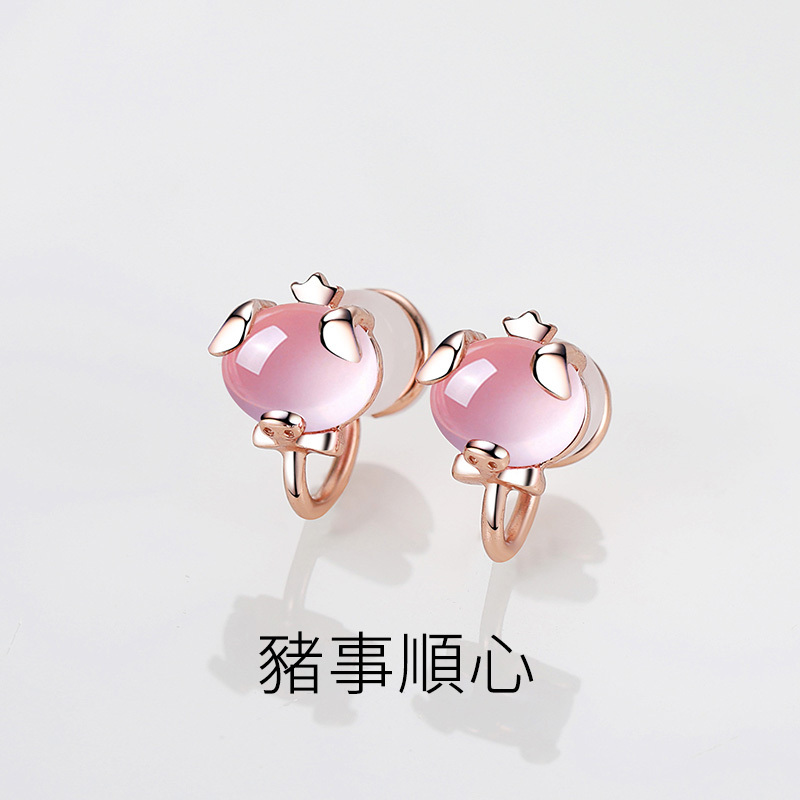 十二星座高級玫瑰金無耳洞耳夾