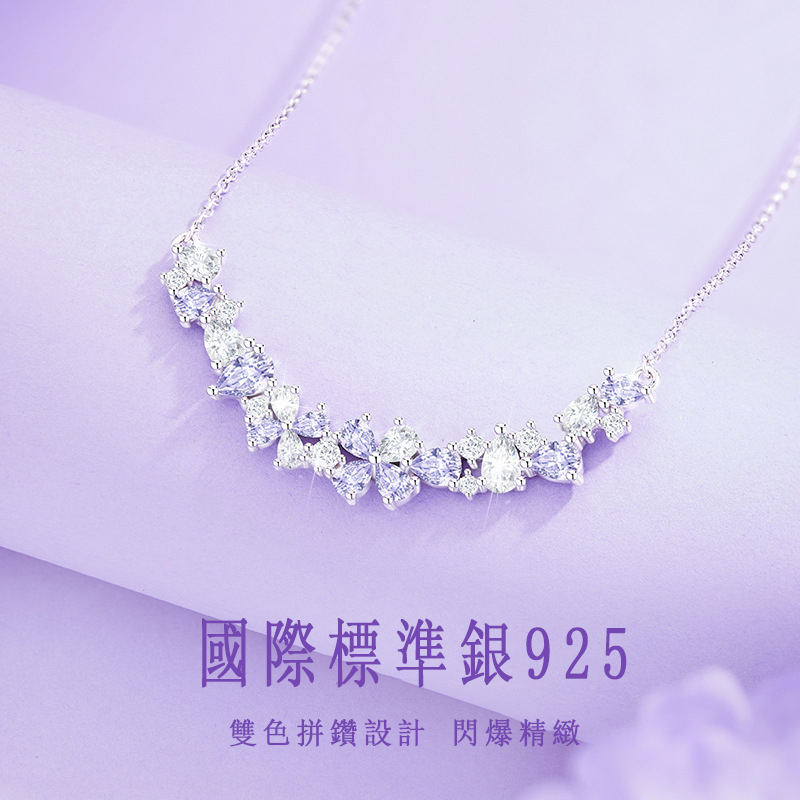 紫藤花盛開 幸福自來 手錬項錬組