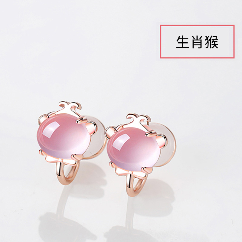 十二星座高級玫瑰金無耳洞耳夾