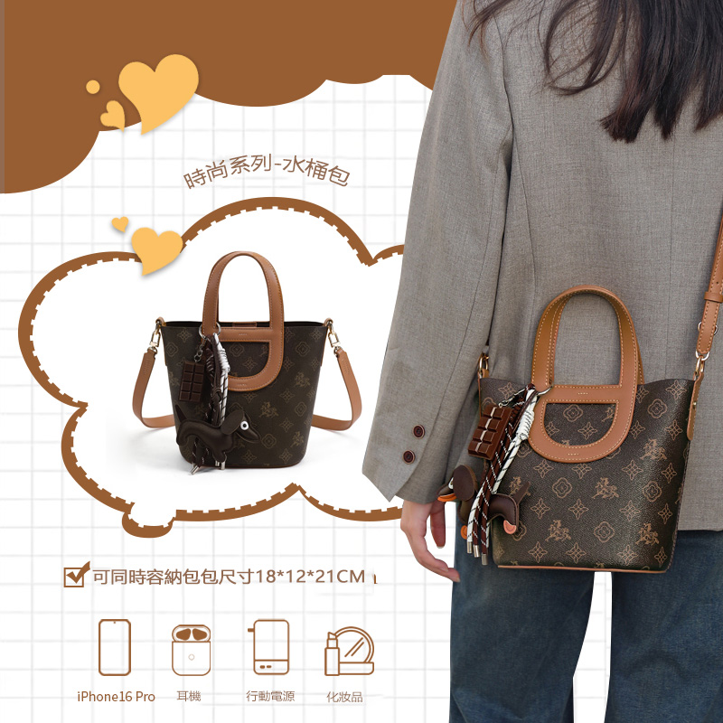 日常通勤大容量純牛皮水桶包