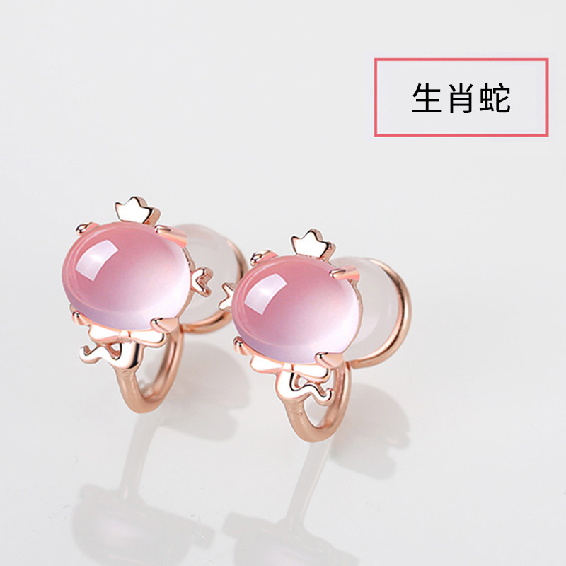 十二星座高級玫瑰金無耳洞耳夾