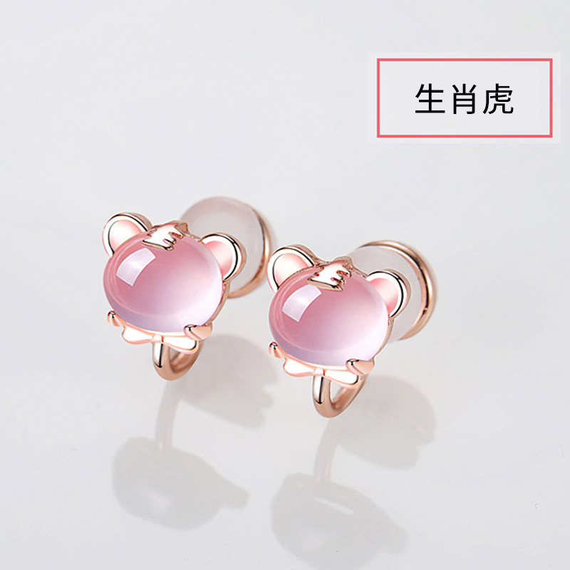 十二星座高級玫瑰金無耳洞耳夾