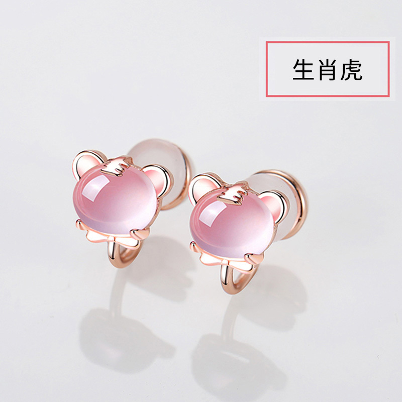 十二星座高級玫瑰金無耳洞耳夾