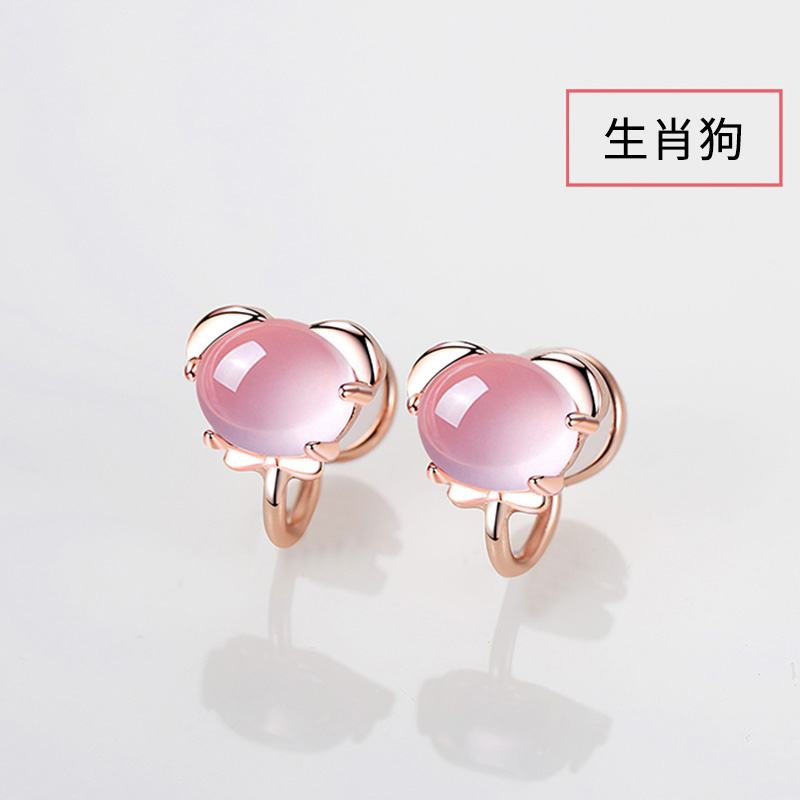 十二星座高級玫瑰金無耳洞耳夾