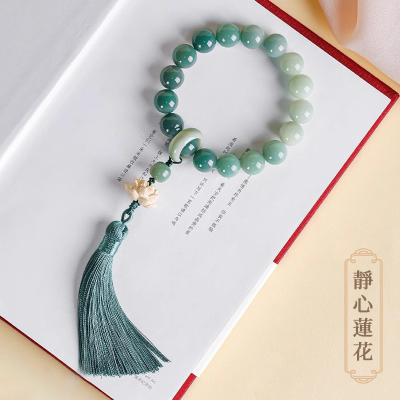 文玩玉菩提民國風手持