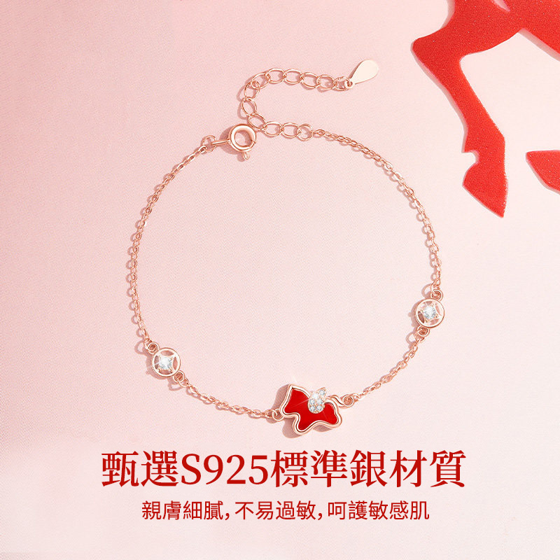 馬年輕奢精緻紅色手鍊•送禮推薦