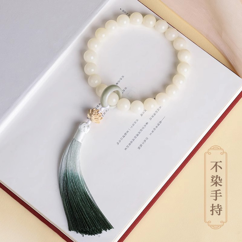 文玩玉菩提民國風手持