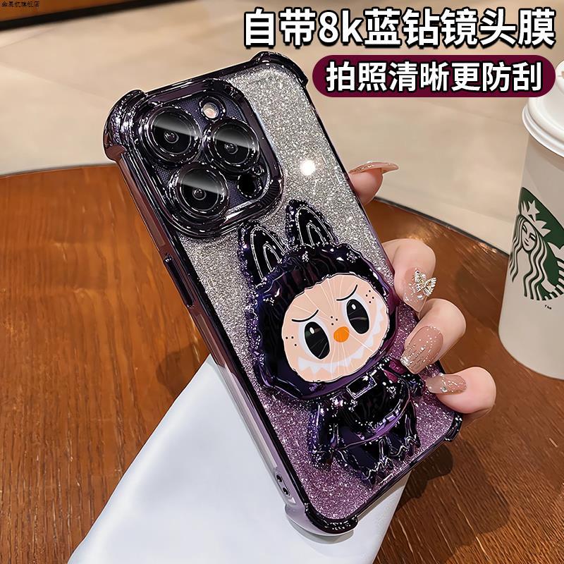 新款多功能可愛保護殼