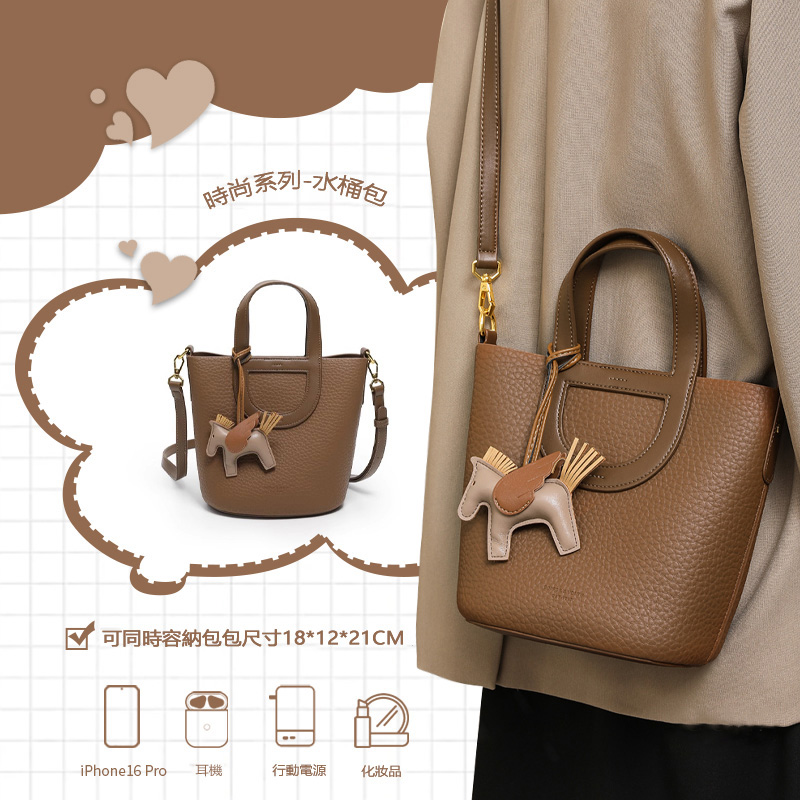日常通勤大容量純牛皮水桶包