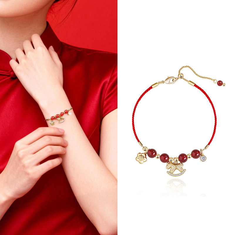 馬年本命年編織紅繩手鍊