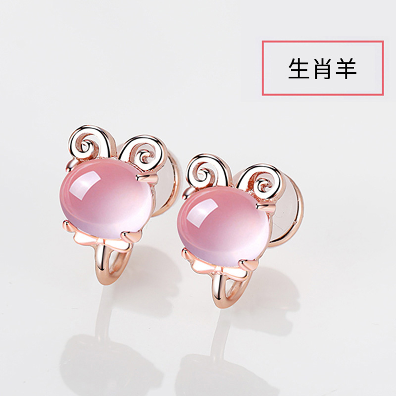十二星座高級玫瑰金無耳洞耳夾