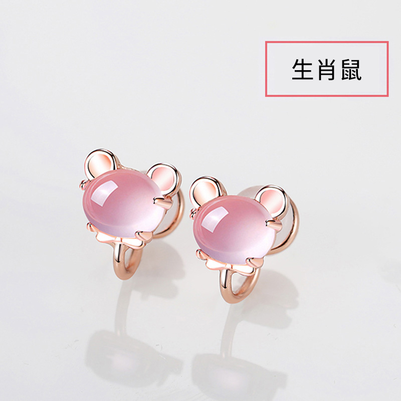 十二星座高級玫瑰金無耳洞耳夾