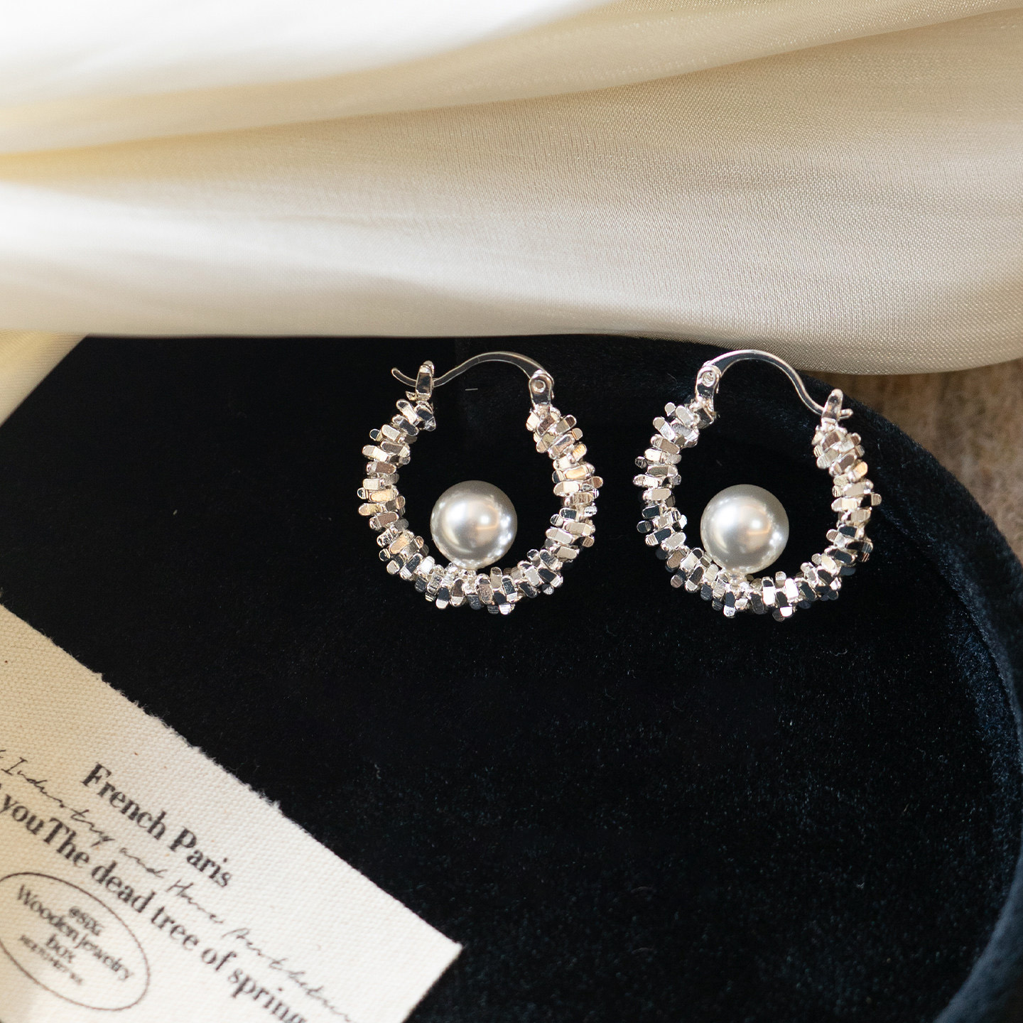 「碎銀珍珠」法式復古耳環