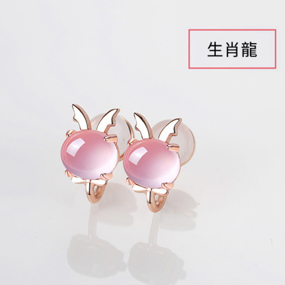 十二星座高級玫瑰金無耳洞耳夾