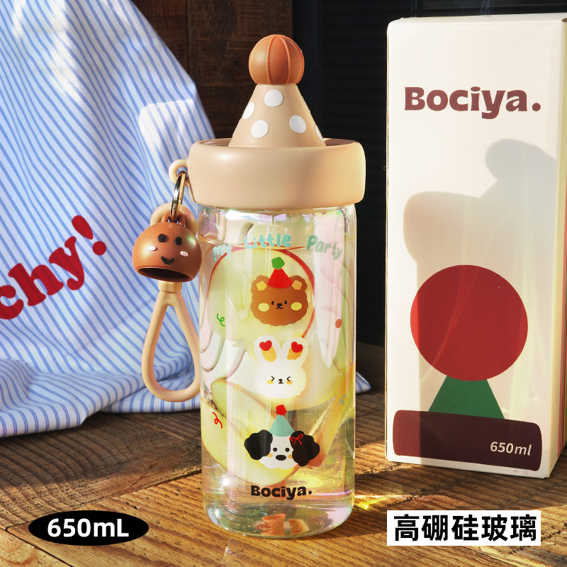 夏天新款茶水分離可愛泡茶冰飲杯子