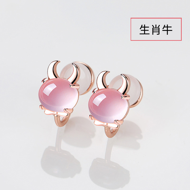 十二星座高級玫瑰金無耳洞耳夾