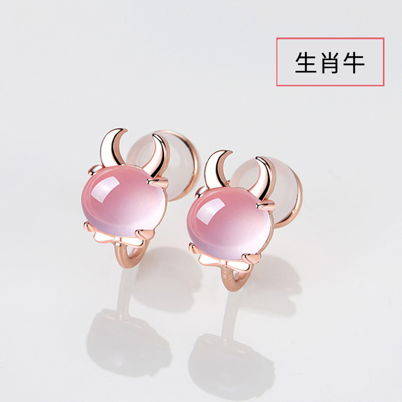 十二星座高級玫瑰金無耳洞耳夾
