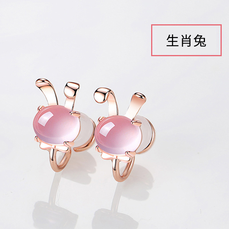 十二星座高級玫瑰金無耳洞耳夾