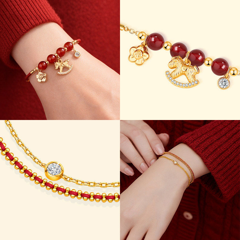 馬年本命年編織紅繩手鍊