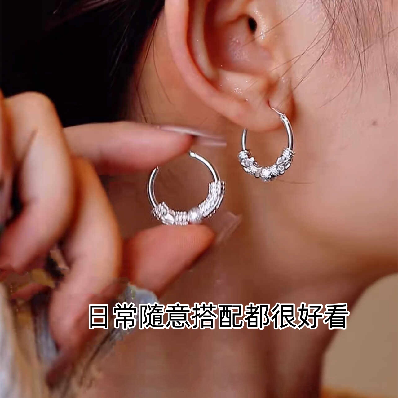 新中式如意轉運珠氣質耳環