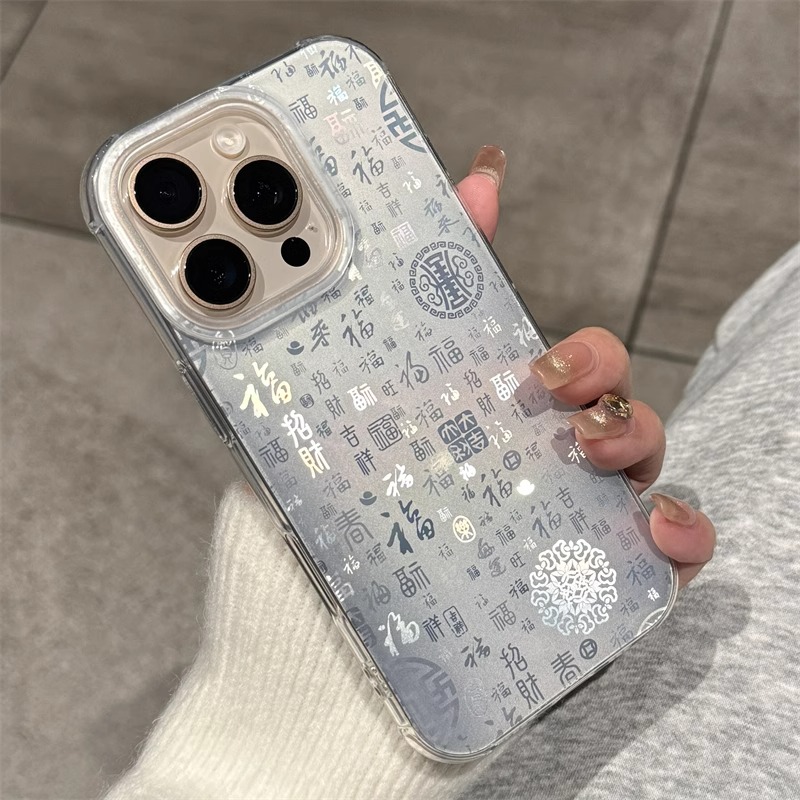 好運百福 創意鐳射炫彩iphone保護殼