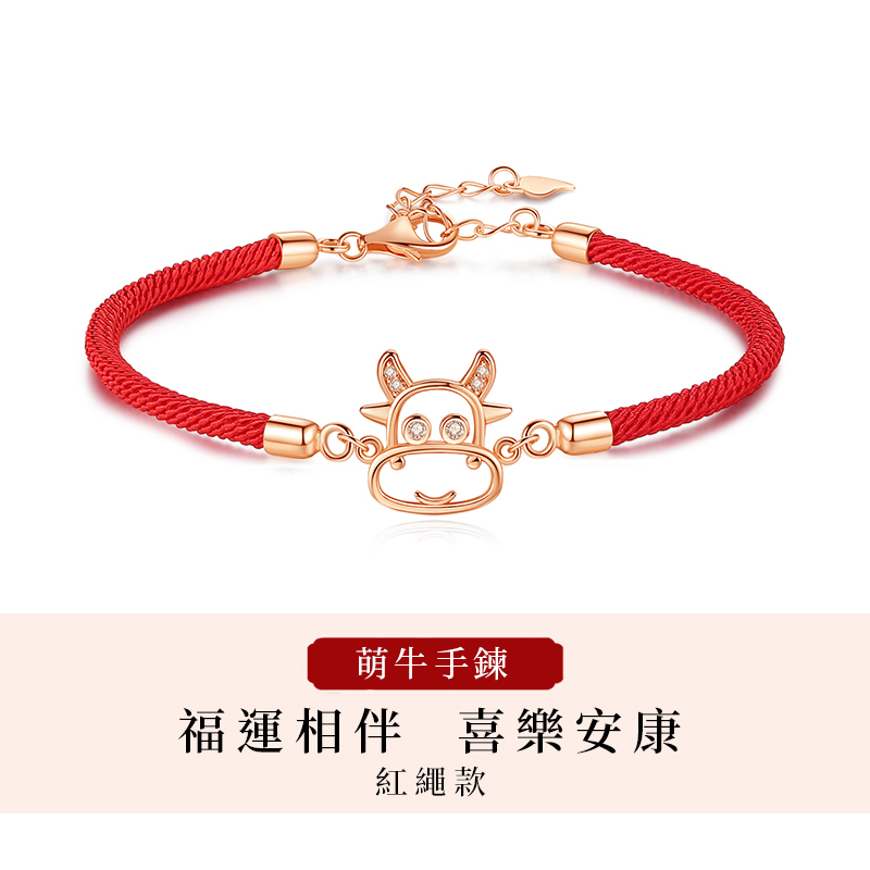 [Copy]十二生肖 | 守護項錬 護身符純銀項錬