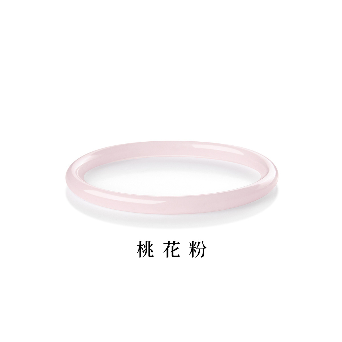 新中式手環 一步一響 精緻叮噹手環