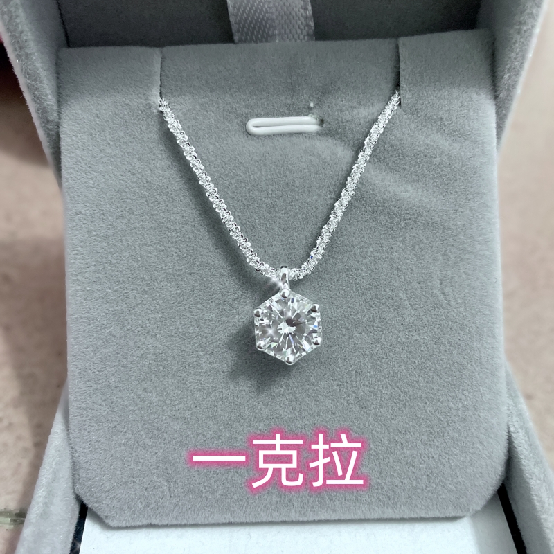 S925銀波光粼粼莫桑鑽項錬