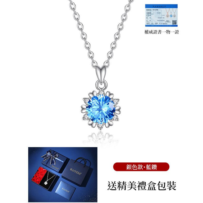 愛意交織-莫桑鑽項錬•禮物推薦 戒指手錬Moissanite 騎士精神 | 莫桑鑽男戒•禮物推薦 莫桑鑽男戒 純銀客製化