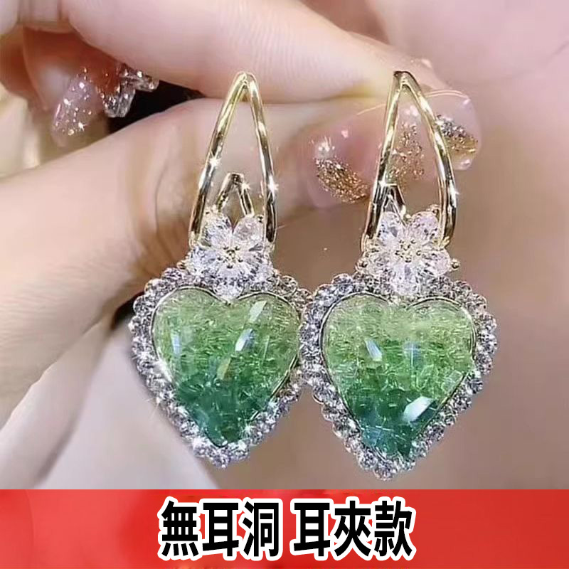 鑲鑽綠色、黑色氣質愛心耳環