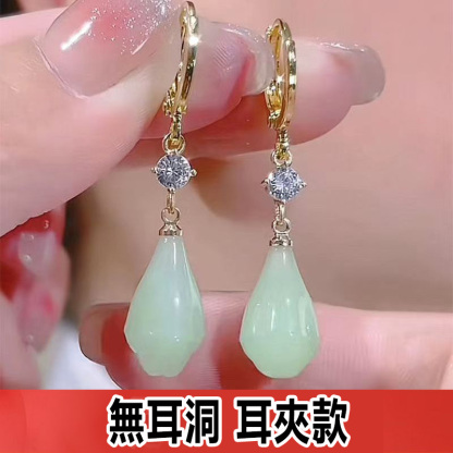 和田玉玉蘭花花苞耳環