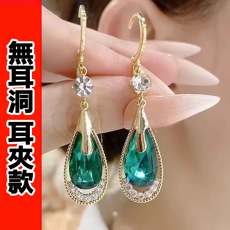 高級感紫色水晶感耳環