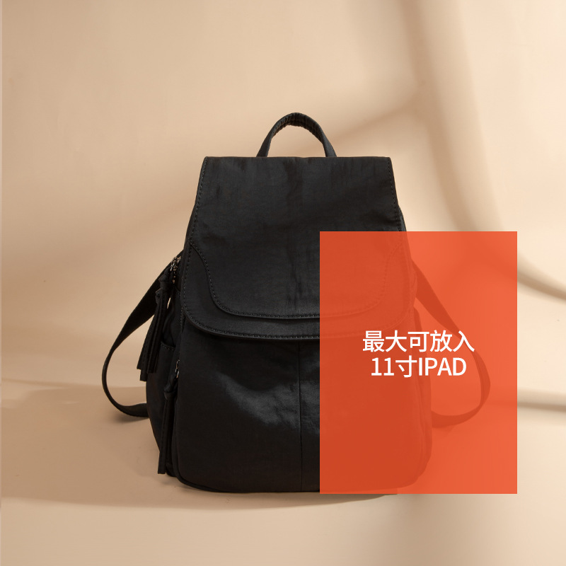 百搭時尚輕盈輕便防水後背包