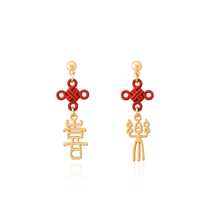 喜樂耳環喜慶紅色無耳洞耳環