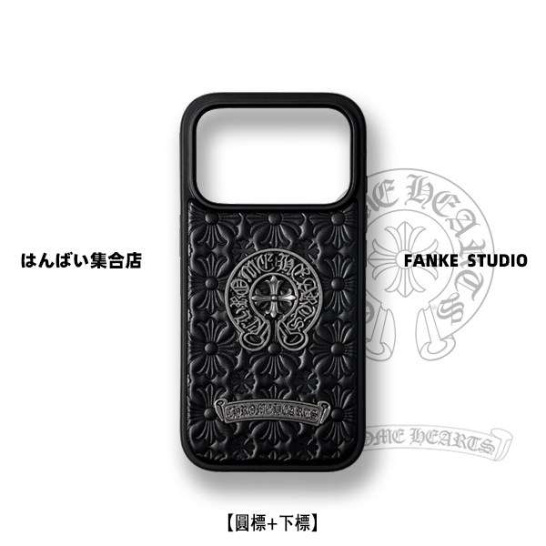 暗黑復古克羅心iphone保護殼