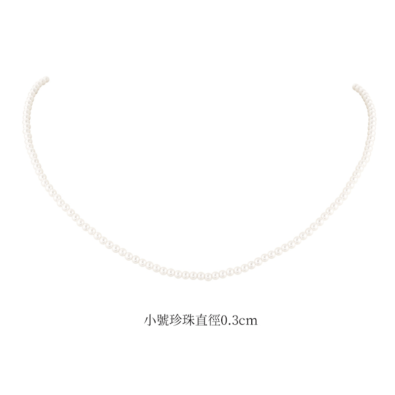 天然淡水珍珠項錬 | 母親節送禮首選